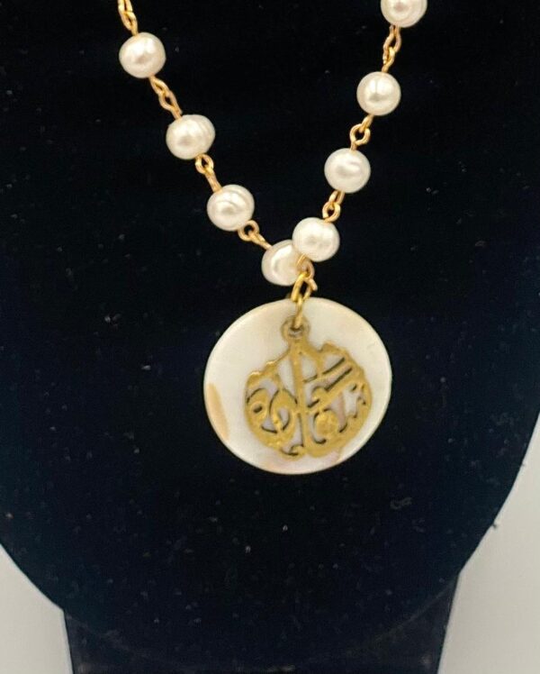 Collier calligraphie  "سر سعادتي" – Image 2