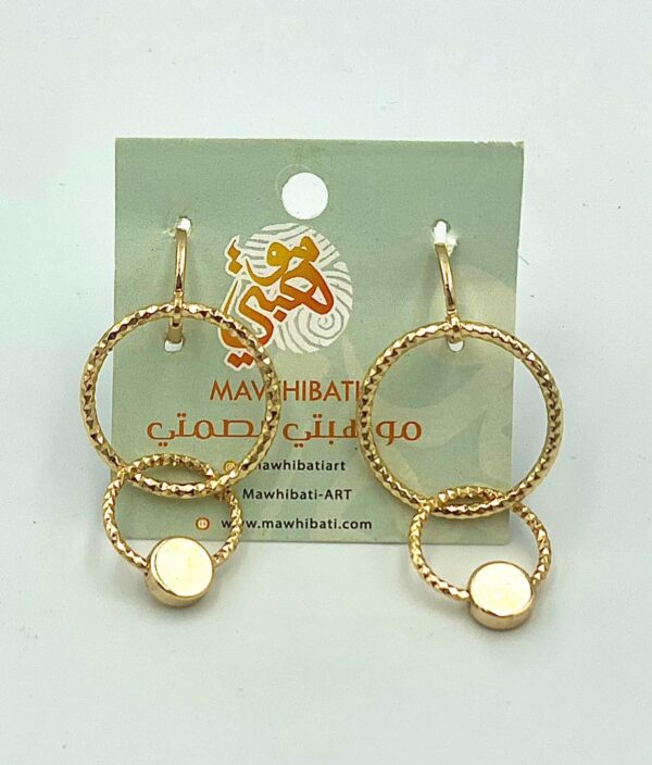 Boucles en anneaux – Image 2
